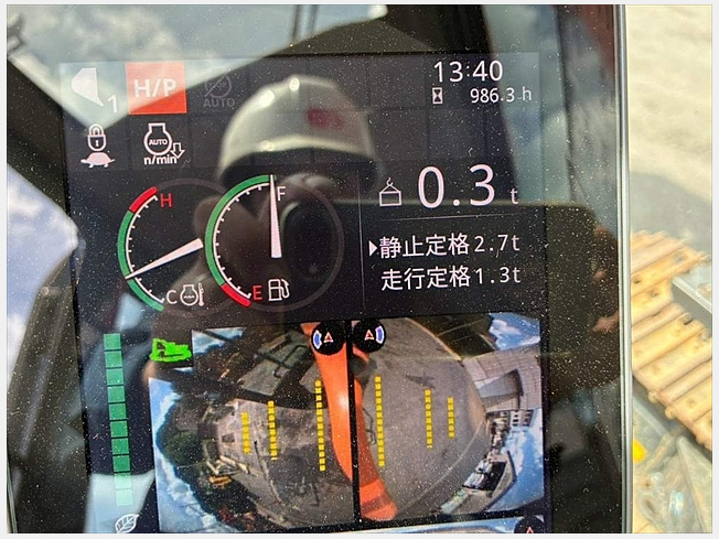 日立建機 ZX135USK-7 | 岡山県の油圧ショベル(ユンボ) | BIGLEMON