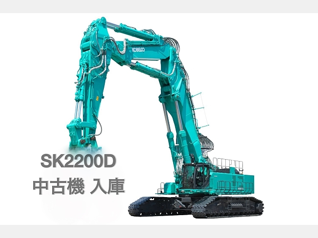 KOBELCO コベルコ SK400DLC crawler-excavators-sk-400-dlc-