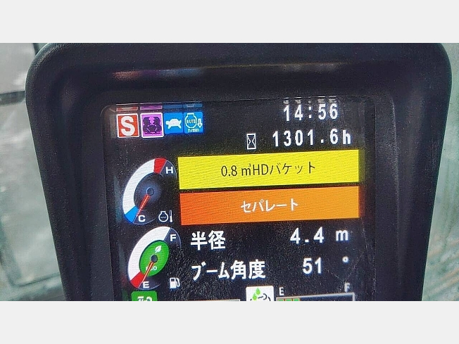 機械の写真1-3