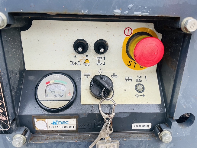 アイチコーポレーション SV10DWL | 千葉県の自走式高所作業車