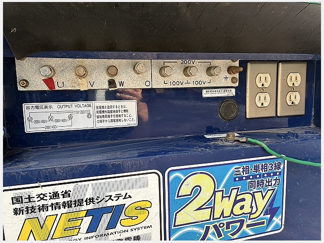 鉄瓶 鐵道省 表彰記念 昭和七年 未使用品 合わせ木箱付 セイコー クラウン 1960年製/昭和35年製 Ref.J14066 タグ、純正