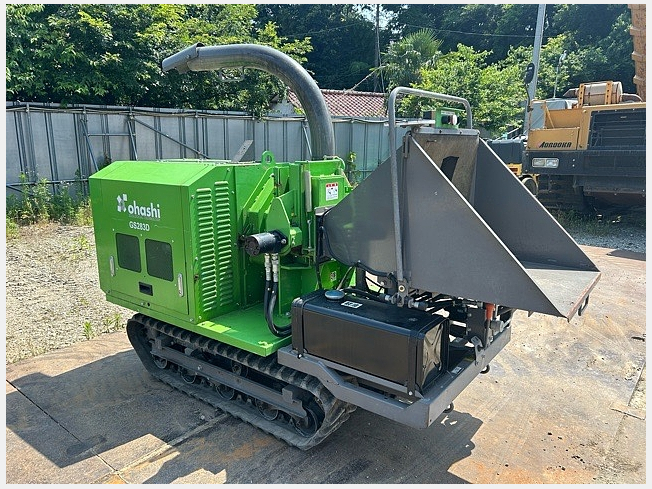 katayama33出品 OHASHI GS283D (Wood chippers/Crushers) at Kanagawa, Japan | Buy