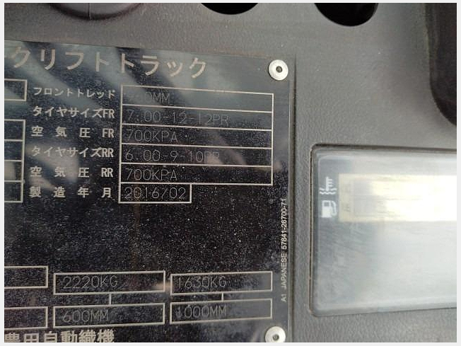 【北海道引き取り限定】5号機名機！モンキーターン2 nagaoracing_305-1123460