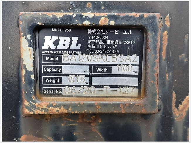 KBL Skeleton bucket (Bucket) at Okayama, Japan | Buy used