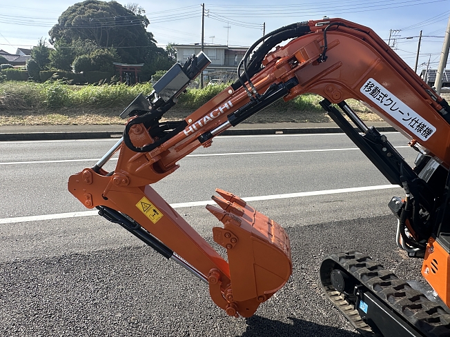 日立建機 ZX20UR-5A | 千葉県のミニ油圧ショベル(ミニユンボ