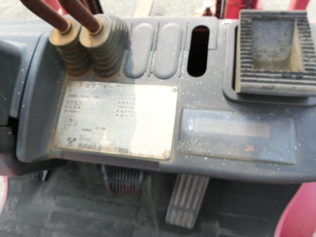機械の写真2-3