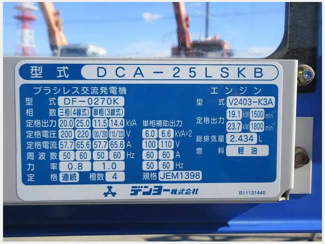 てんてん 丸物１５キロ てんてん 丸物15キロ 楽天市場】白色【1m単位切断販売】 照明