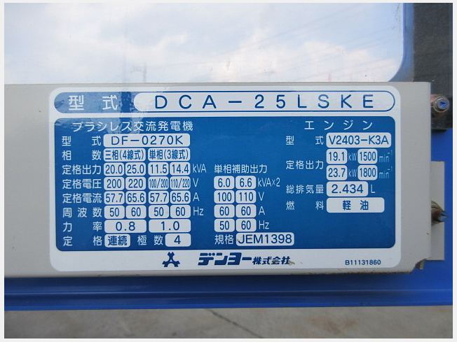 ヨシロ様確認用 パスタイムZX | マツキヨココカラオンラインストア