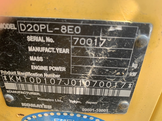 コマツ D20PL-8E0 | 埼玉県のブルドーザー | BIGLEMON（ビッグレモン
