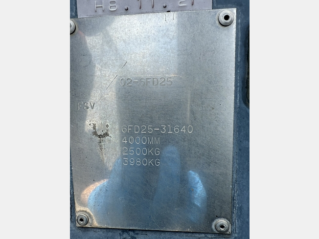 トヨタ 02-6FD25 | 埼玉県のフォークリフト | BIGLEMON（ビッグレモン