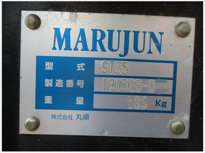 まっさん専用 まっすさん専用 73さま 73さま Super73 ZX Compatible Accessories