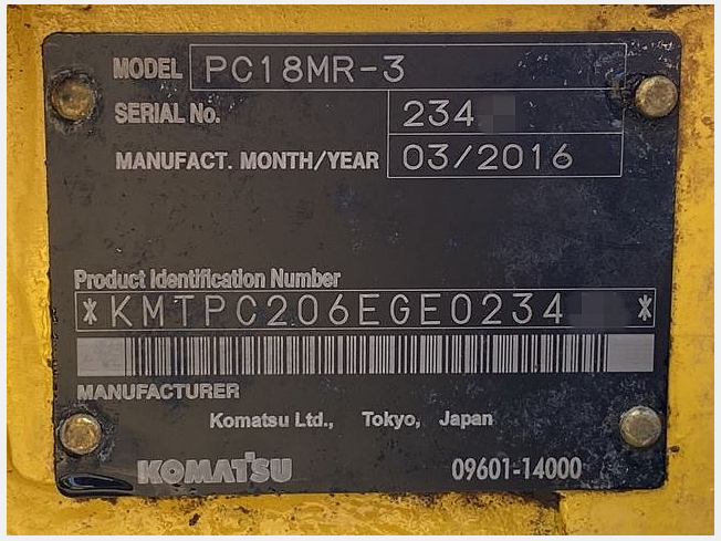 コマツ PC18MR-3 | 大阪府のミニ油圧ショベル(ミニユンボ) | BIGLEMON