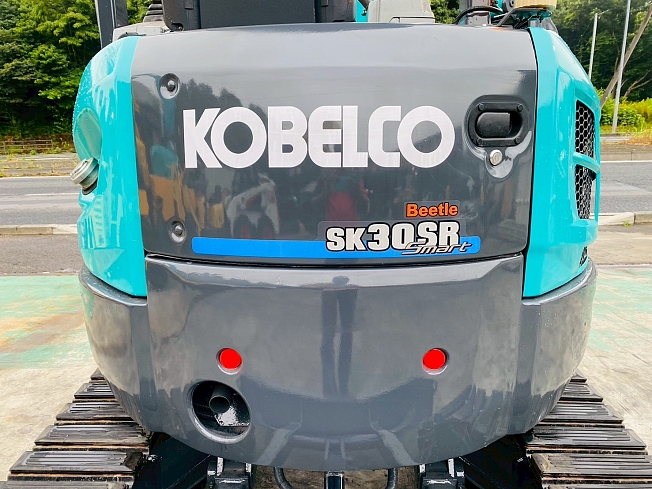 コベルコ建機 SK30SRST-5 | 千葉県のミニ油圧ショベル