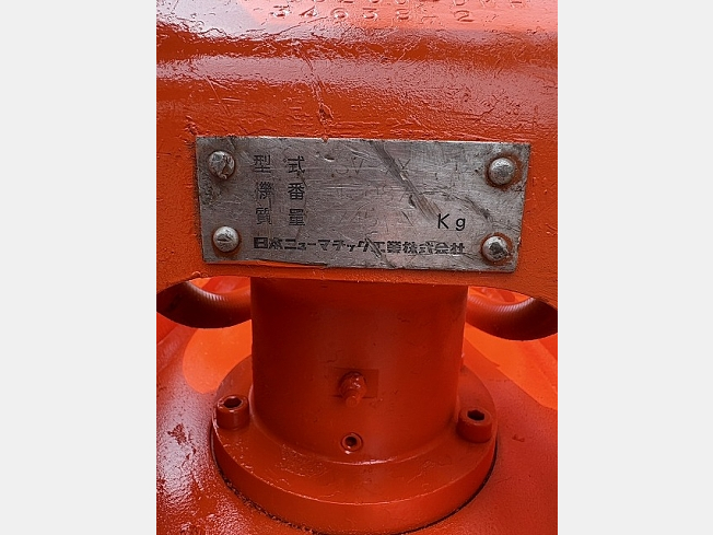機械の写真2-2