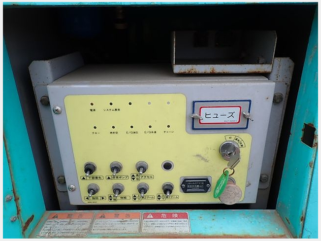 前田製作所 HF090-3 | 茨城県の自走式高所作業車 | BIGLEMON（ビッグ