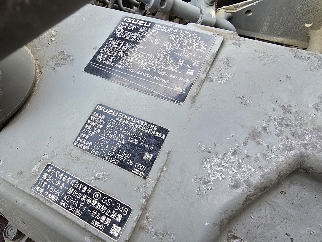 日立建機 ZX350K-3 | 兵庫県の油圧ショベル(ユンボ) | BIGLEMON