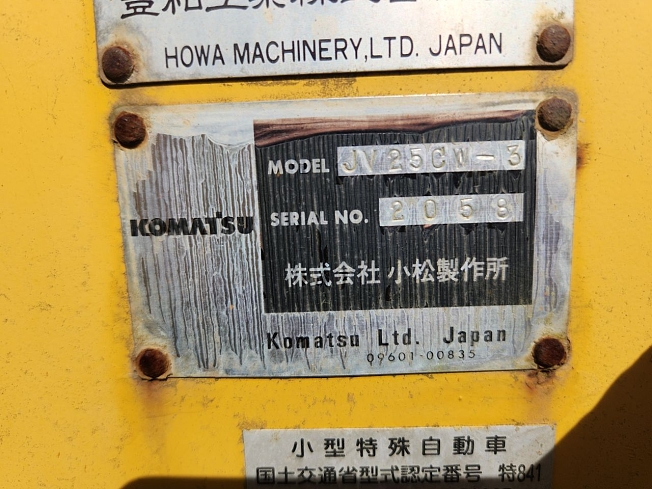 M. Komatsuによる風景画集、詳細な解説付き。 解説】風景画デモンストレーション（川の映り込み）〜 新倉 秋夫