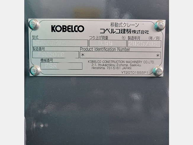 Yu　掛け軸　空箱　まとめ アルミボックスK470 ZRGS シリーズ ZRGS-40875-3｜輸送ケース