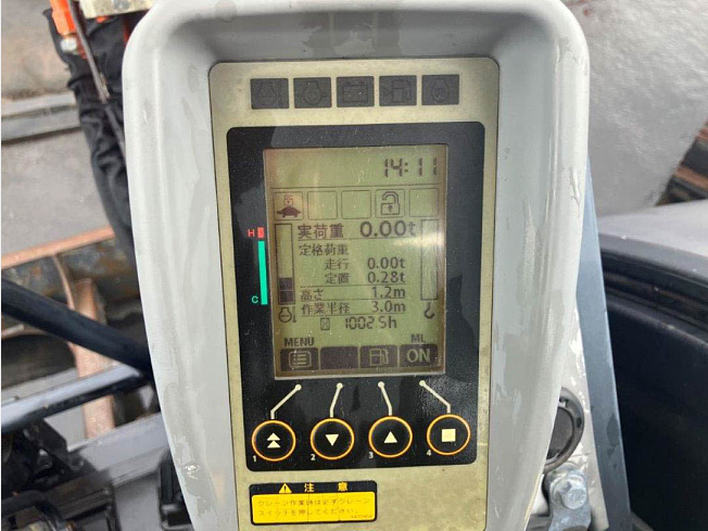 日立建機 ZX30U-5B | 兵庫県のミニ油圧ショベル(ミニユンボ