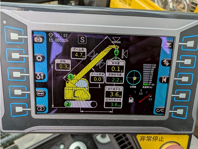 バンビーノ　クレーン　メイン基板 前田製作所 CC985S-1 | 千葉県のクレーン | BIGLEMON（ビッグ