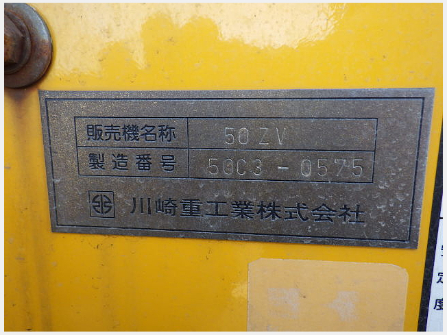 YUKI出品 wholesale OTTO 706-7K-01120 PC2000-8 KOMATSU SWING-DEVICE