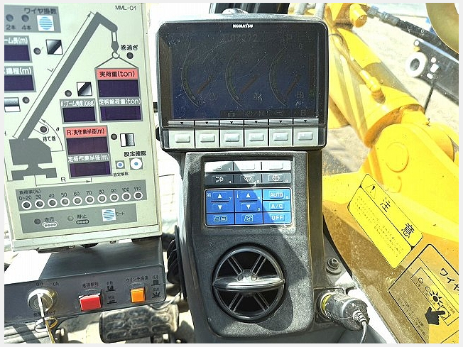 前田製作所 LC1385M-8 | 千葉県のクレーン | BIGLEMON（ビッグレモン