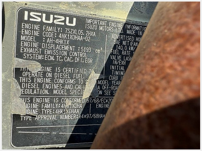 日立建機 ZX250LCK-3 | 千葉県の油圧ショベル(ユンボ) | BIGLEMON