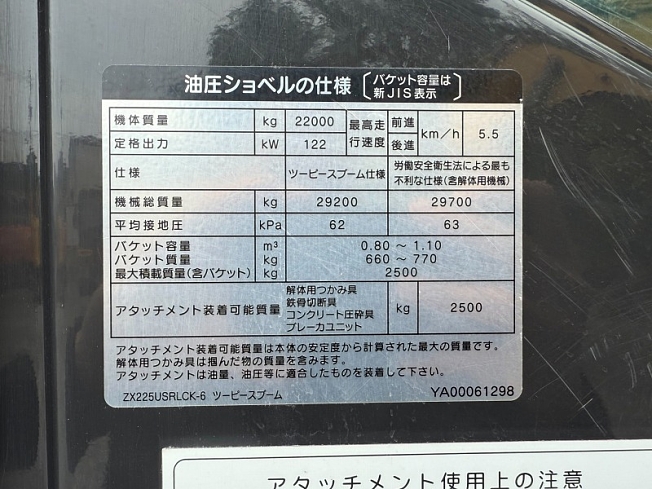 専用 まとめ割 未来工業 OF-136J ボックス用継枠 セ―リスボックス用 2ヶ用 樹脂