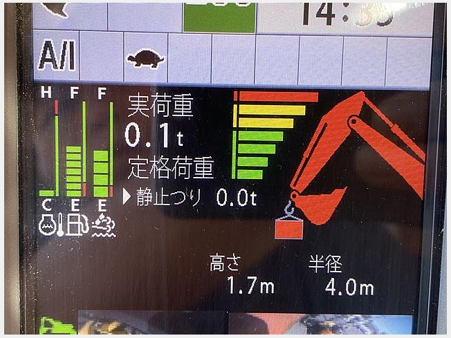 日立建機 ZX125W-6 | 大阪府の油圧ショベル(ユンボ) | BIGLEMON