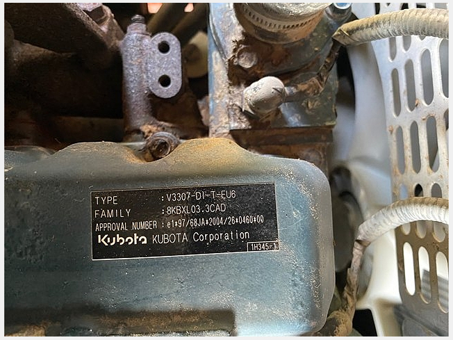 日立建機 ZW80 | 大阪府のタイヤショベル(ホイールローダー