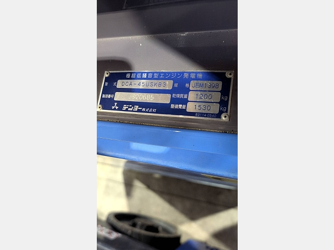 機械の写真1-3