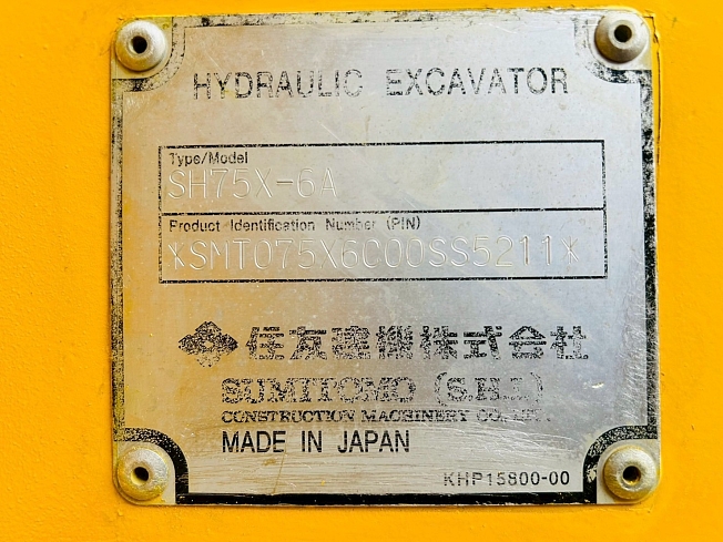 ユッケジャンページ 日立建機 ZX75UR-5B（油圧ショベル(ユンボ)）のカタログ