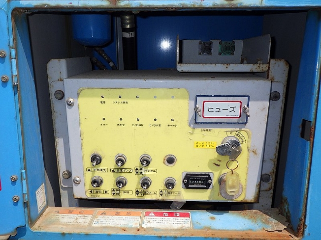 【中古】 Narcotango: Limanueva 長野工業 NUL090-3 | 兵庫県の自走式高所作業車 | BIGLEMON