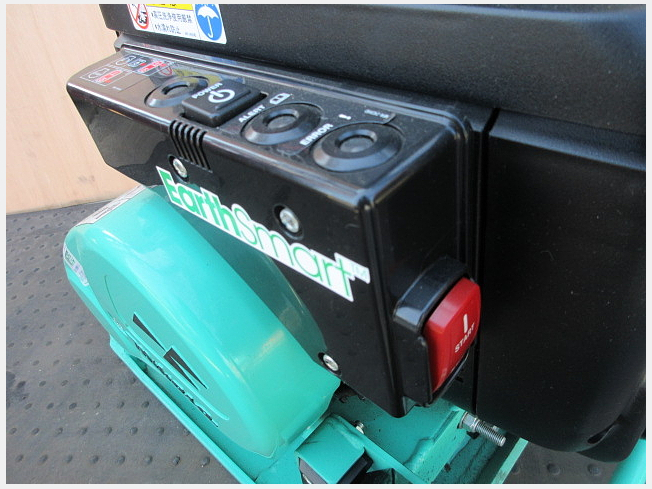 三笠産業 プレートコンパクタ | 茨城県の建機その他 | BIGLEMON