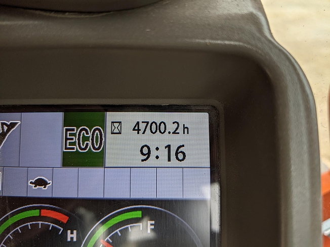 日立建機 ZX75USK-5B | 大分県の油圧ショベル(ユンボ