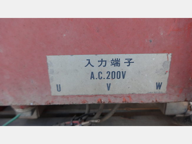 機械の写真2-2