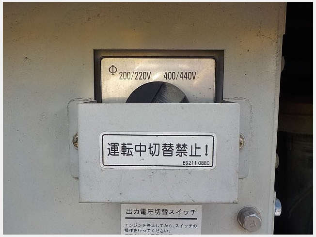 デンヨー DCA-150LSKE | 千葉県の発電機 | BIGLEMON（ビッグ