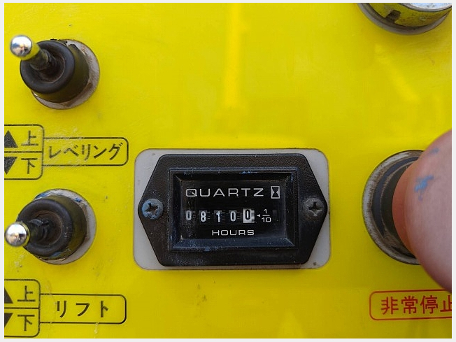 前田製作所 HF180J | 千葉県の自走式高所作業車 | BIGLEMON（ビッグ