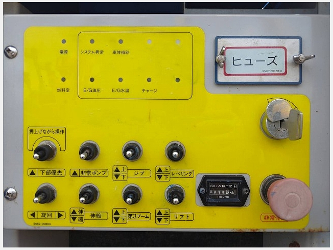 前田製作所 HF180J | 千葉県の自走式高所作業車 | BIGLEMON（ビッグ