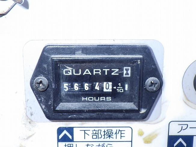 IOBee アイオビー　廃盤 3点セット IOBee アイオビー 廃盤 3点セット IOBee アイオビー 廃盤 3点セット