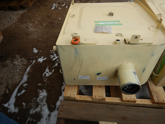 Others Others (Used Parts) at Tochigi, Japan | Buy used