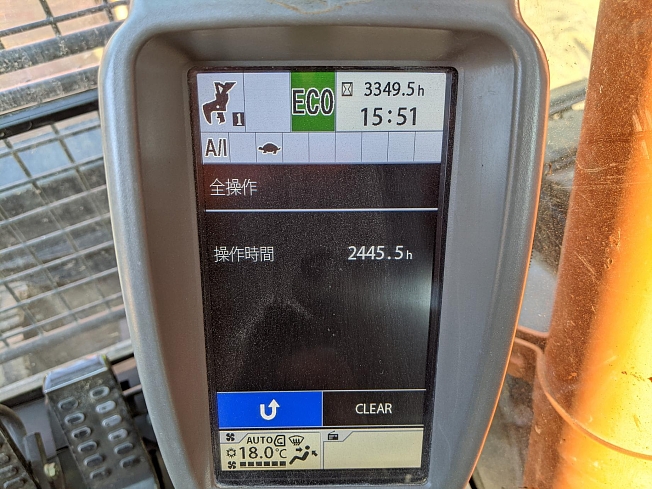 ユグドラシル 日立建機 ZX135USK-6 | 大分県の油圧ショベル(ユンボ