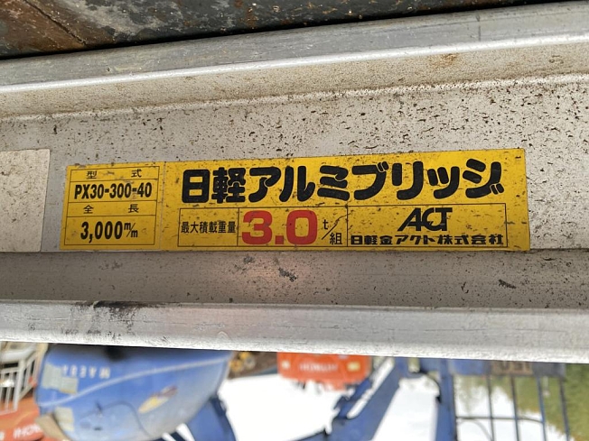 機械の写真2-3