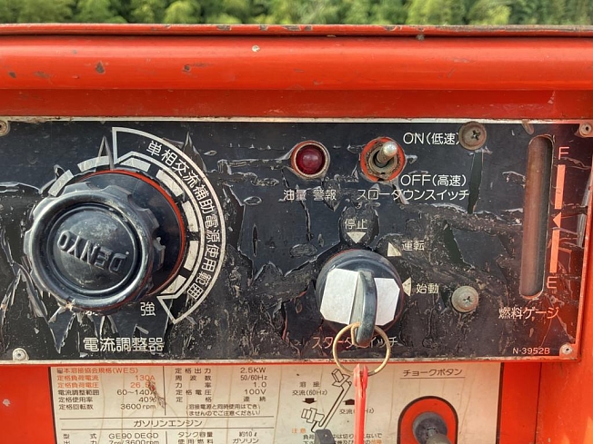 デンヨー溶接機 デンヨー 防音型ディーゼルエンジン溶接機 DLW-200×2LS (溶接