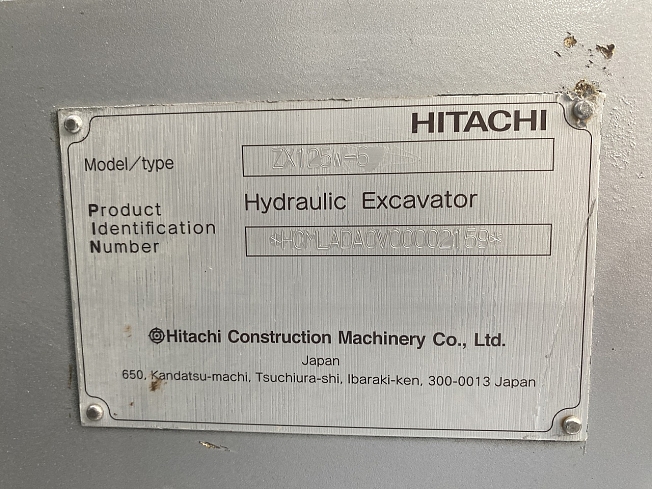 ジャンク本体 日立建機 ZX125W-6 | 栃木県の油圧ショベル(ユンボ) | BIGLEMON