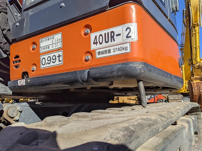 ぽんぽ 日立建機 ZX40UR-5B | 大分県のミニ油圧ショベル(ミニユンボ