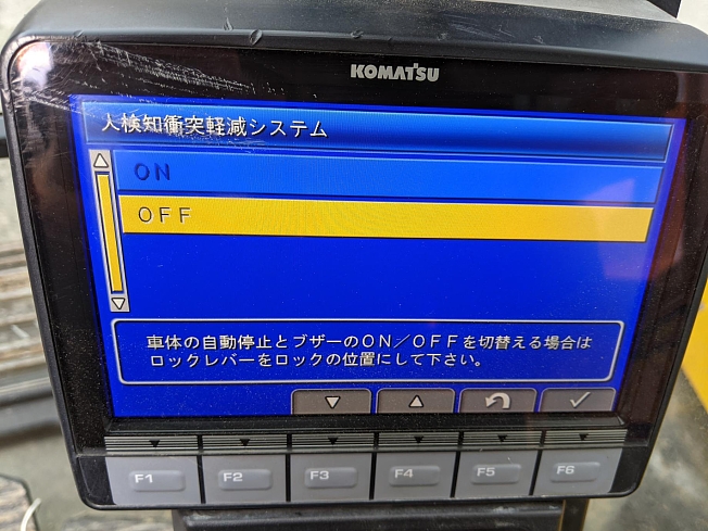 コマツ PC200-11 | 大分県の油圧ショベル(ユンボ) | BIGLEMON（ビッグ