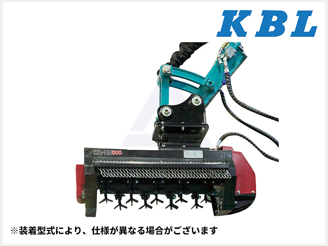 KBL 草刈り機 | 東京都のアタッチメント(建設機械) | BIGLEMON（ビッグ