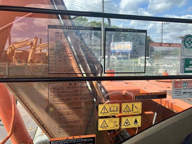 HITACHI ZX120-3 (Excavators) at Ibaraki, Japan | Buy used Japanese