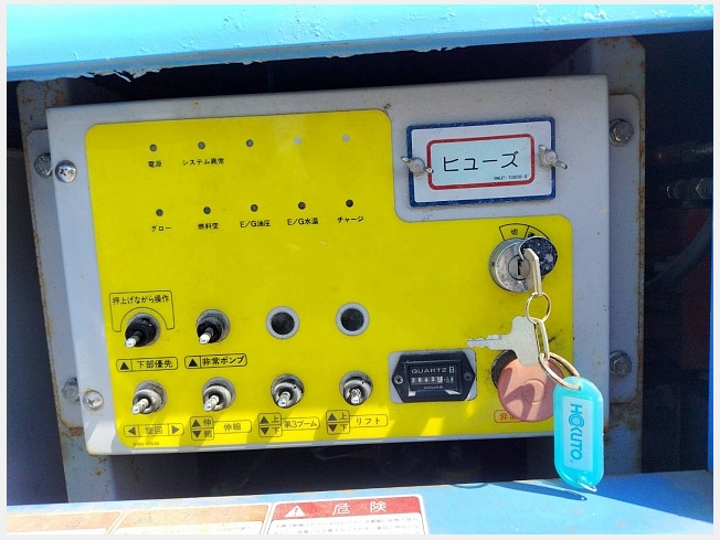 長野工業 NUL120-6 | 千葉県の自走式高所作業車 | BIGLEMON（ビッグ